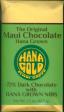 Hana Gold - 72% Dark Chocolate with Hana Grown Nibs