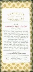 Dandelion - Semuliki Forest, Uganda 70% (2022 Harvest)