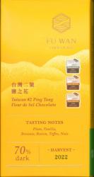 Taiwan #2 Ping Tung Chocolate (Fu Wan)