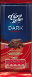 Dansk Supermarked A/S - ChocoBella Dark Chocolate