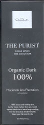 Purist Hacienda Iara Plantation Organic Dark 100% (Hotel Chocolat)