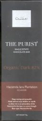 Hotel Chocolat - Hacienda Iara Plantation Organic Dark 82%