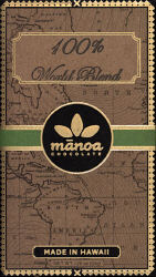 mānoa - 100% World Blend