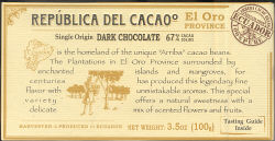 República Del Cacao - El Oro