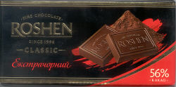 Roshen - Extra Black Chocolate