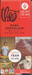 Theo Chocolate - Dark Chocolate 85% Co-Op Limited Edition