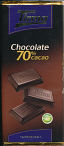 Tirma - Chocolate 70% Cacao