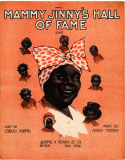 Mammy Jinny's Hall Of Fame, Harry Austin Tierney, 1917