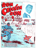 Run, Chicken, Run, Ernest Hogan, 1901