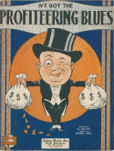 Profiteering Blues, Irving M. Bibo, 1920
