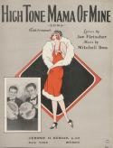 High Tone Mama Of Mine, Mitchell Bros, 1925