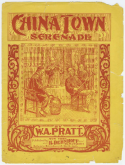 Chinatown Serenade, W. A. Pratt, 1900
