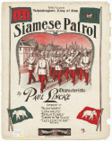 Siamese Patrol, Paul A. Rubens, 1902