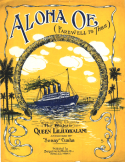 Aloha Oe version 2, Queen Liliuokalani, 1914