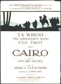 Ta Whoo, Percy Fletcher, 1921