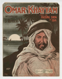 Omar Khayyam, Sigmund A. Romberg, 1915